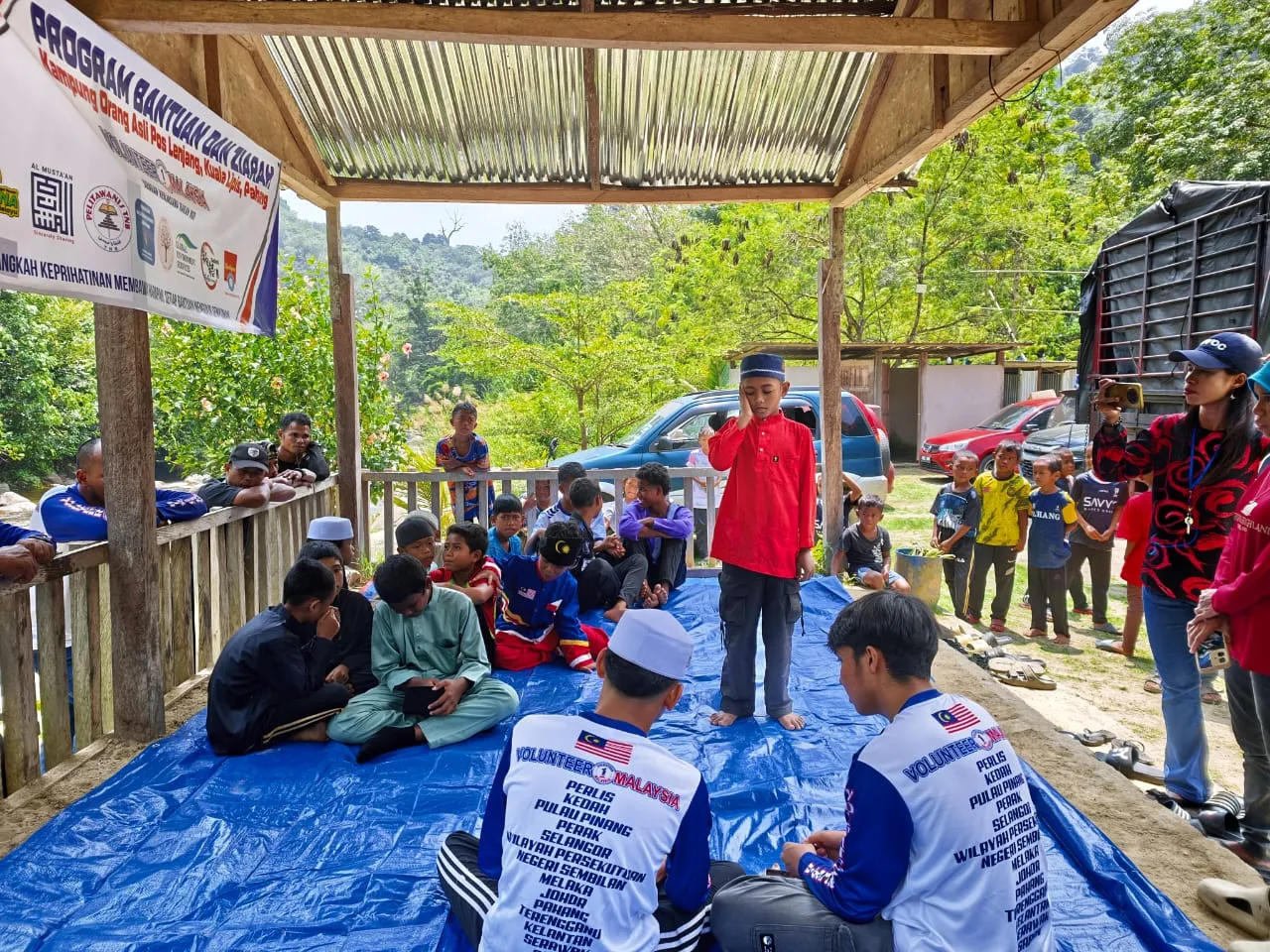 POS LENJANG 