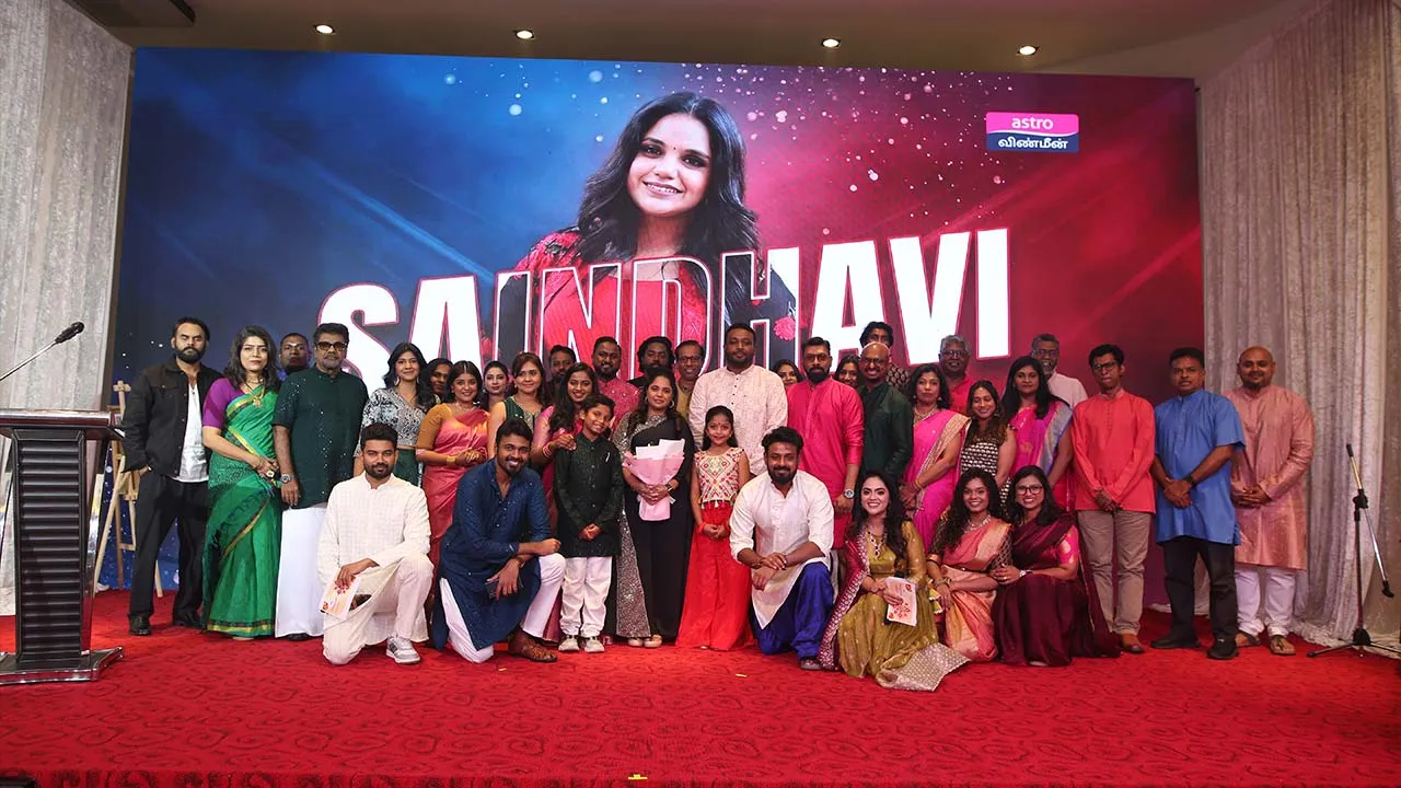 Astro Ulagam