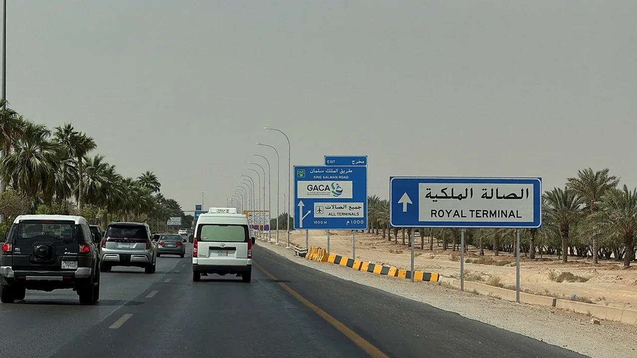 General view of the highway leading to the King Khalid International Airport in Riyadh, Saudi Arabia, October 12, 2026. Picture taken with a mobile phone. REUTERS