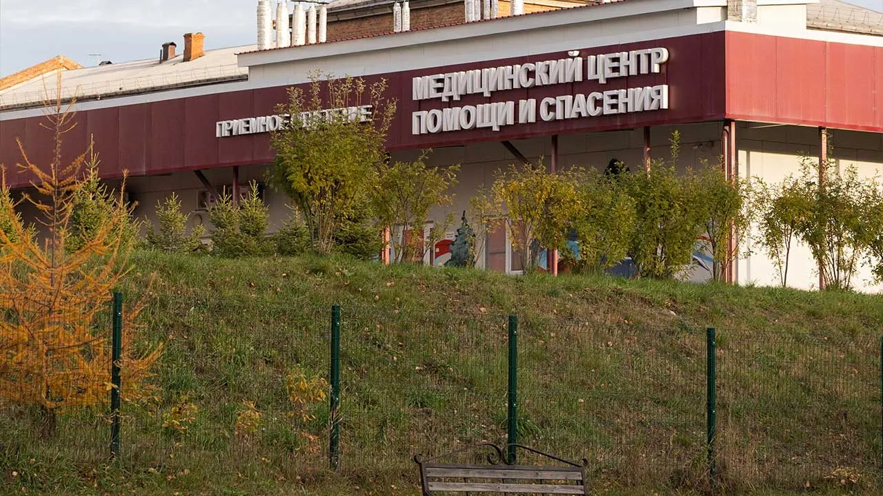 A view of the Medical Assistance and Rescue Centre, an infectious diseases hospital, in the town of Shelekhov in the Irkutsk region, Russia, October 5, 2026. REUTERS/Stringer