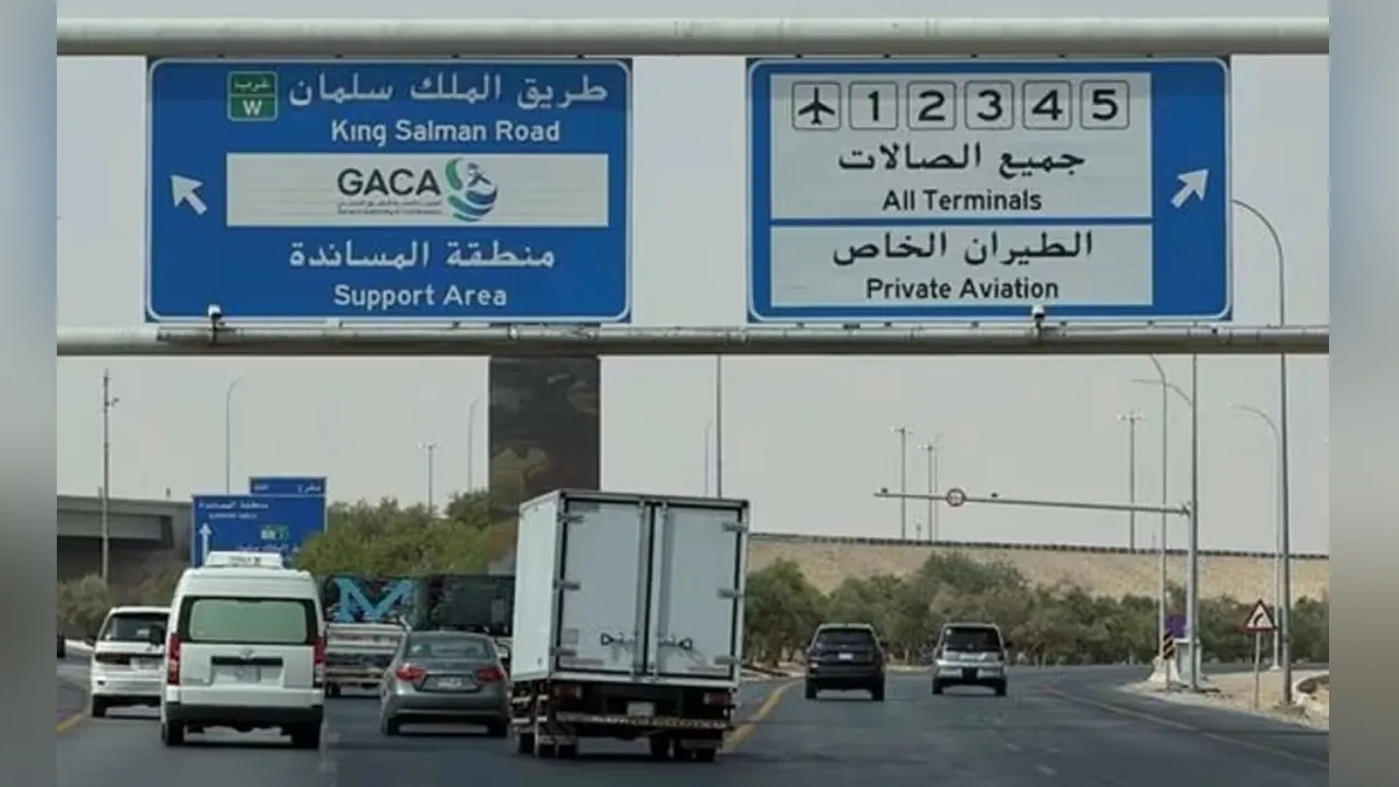 General view of the highway leading to the King Khalid International Airport in Riyadh, Saudi Arabia, on Oct 12, 2026. (Photo: Reuters)