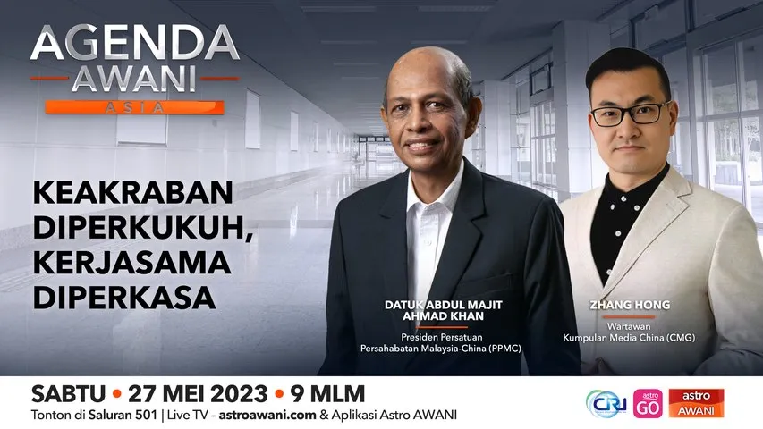 Agenda AWANI Asia: Keakraban diperkukuh, kerjasama diperkasa