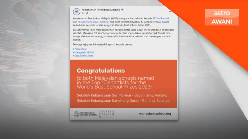 Pencapaian membanggakan, Menteri Pendidikan ucap tahniah