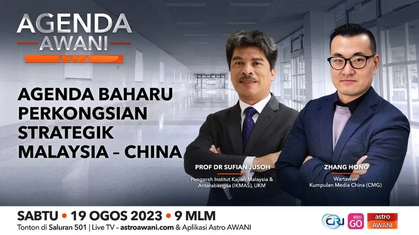 Agenda AWANI Asia: Agenda baharu perkongsian strategik Malaysia-China