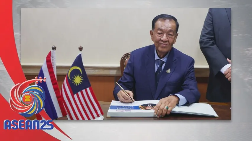 Anutin tolak gesaan perletakan jawatan Speaker Dewan Rakyat