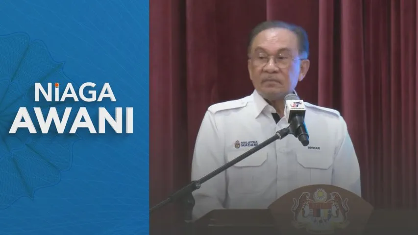 RUU Had jawatan PM dibentang pada bulan ini