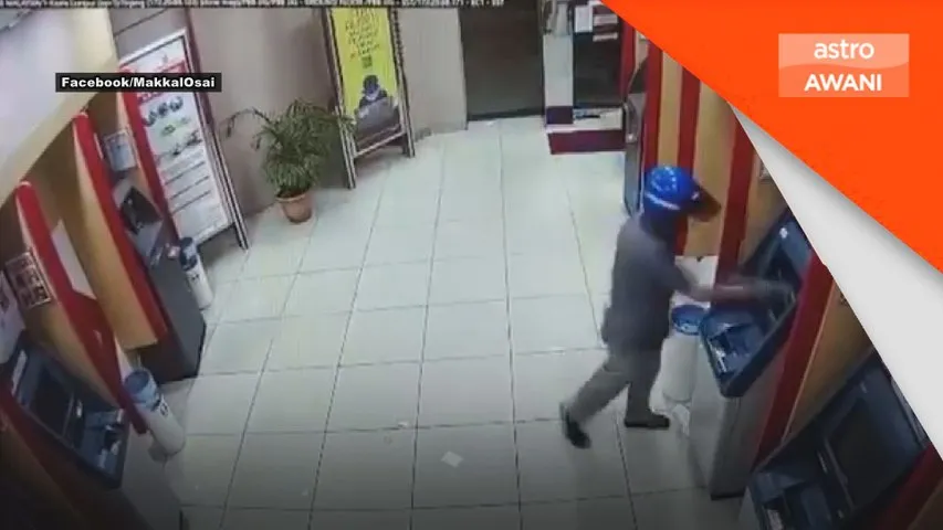 Polis buru suspek pecah 12 mesin ATM