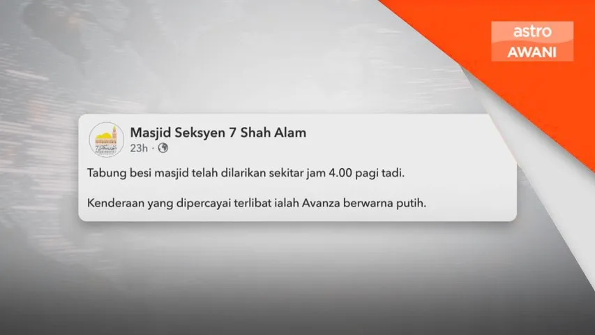Tabung Masjid Seksyen 7 Shah Alam dicuri, polis buru empat suspek