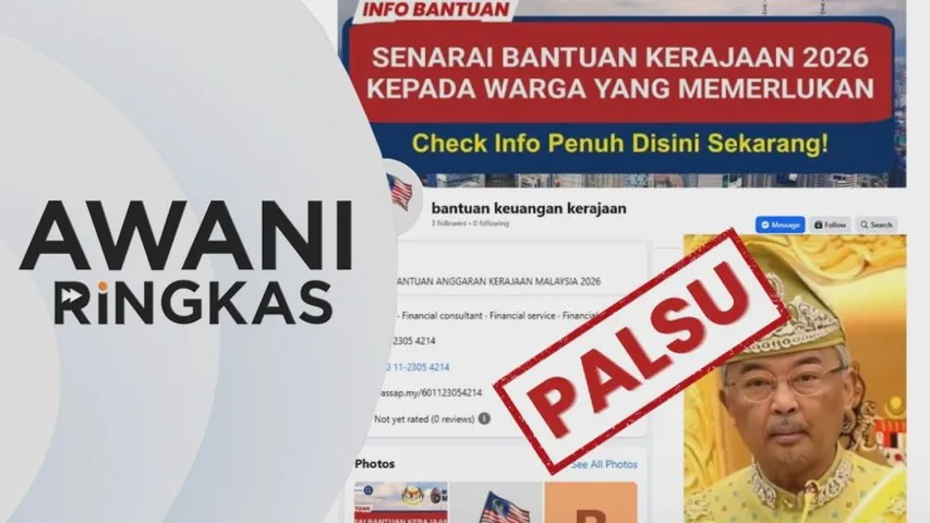 AWANI Ringkas: Istana Pahang kesan akaun Facebook palsu