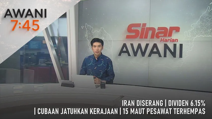 AWANI 7:45 [28/2/2026] – Iran Diserang | Dividen 6.15% | Cubaan Jatuhkan Kerajaan | 15 Maut Pesawat Terhempas