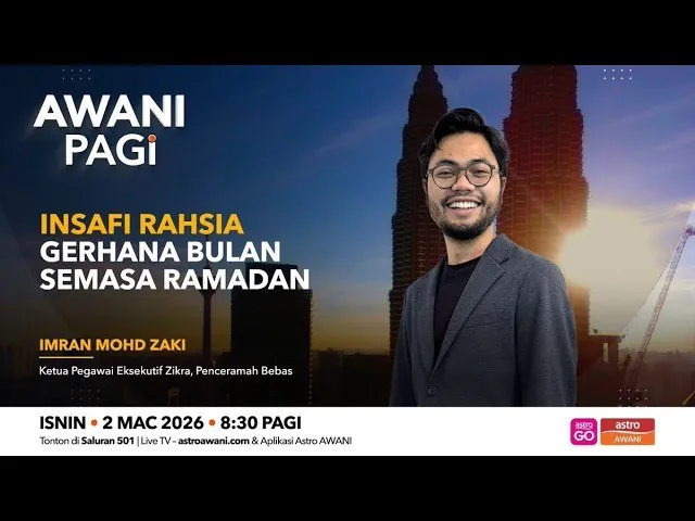AWANI Pagi: Insafi rahsia gerhana bulan semasa Ramadan