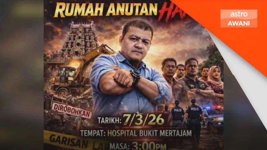 Polis buka kertas siasatan berhubung perhimpunan di hadapan hospital