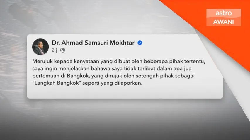 "Saya tiada kena mengena dengan langkah Bangkok." - Dr Sam