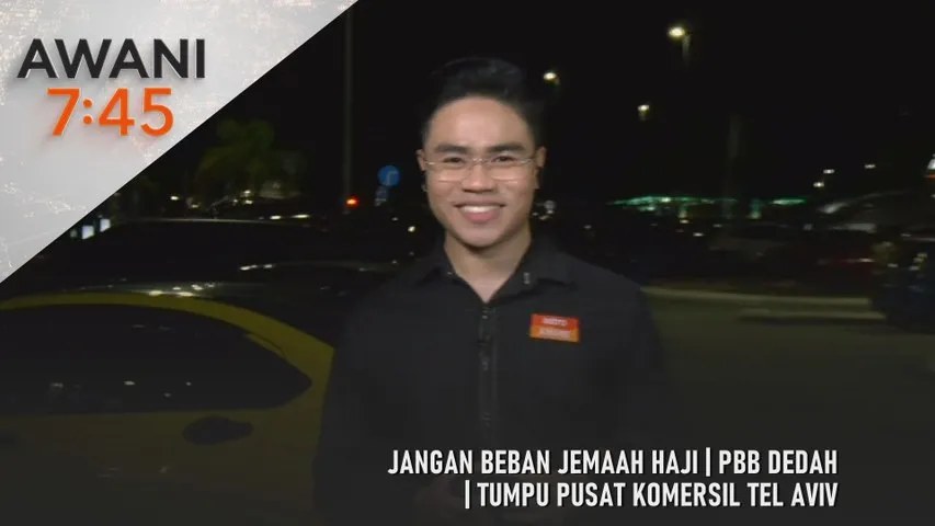 AWANI 7:45 [18/3/2026] – Jangan beban jemaah haji | PBB dedah | Tumpu pusat komersil Tel Aviv