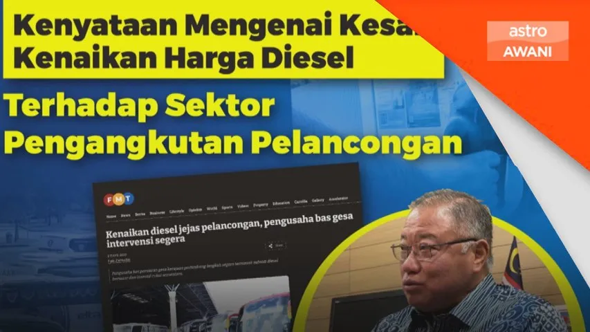 MOTAC mulakan konsultasi dengan MOF tangani kenaikan harga