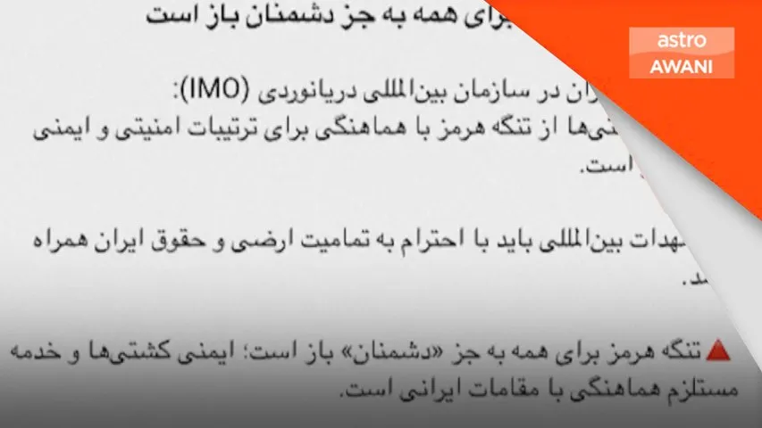 Selat Hormuz kekal buka, kecuali musuh Iran