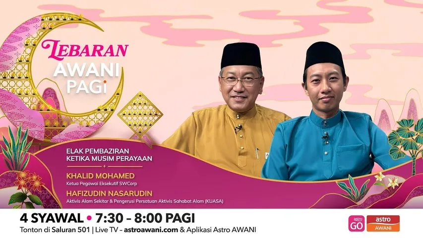 AWANI Pagi: Elak pembaziran ketika musim perayaan