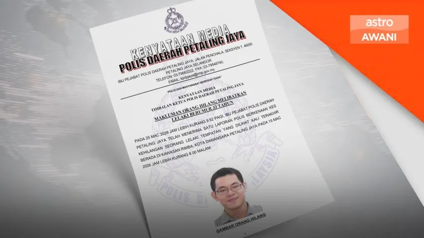 Polis mohon bantuan kesan Cheah Yew Wei