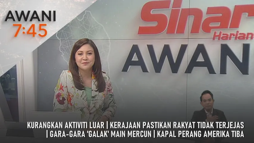 AWANI 7:45 [29/3/2026] – Kurangkan aktiviti luar | Kerajaan pastikan rakyat tidak terjejas | Gara-gara 'galak' main mercun