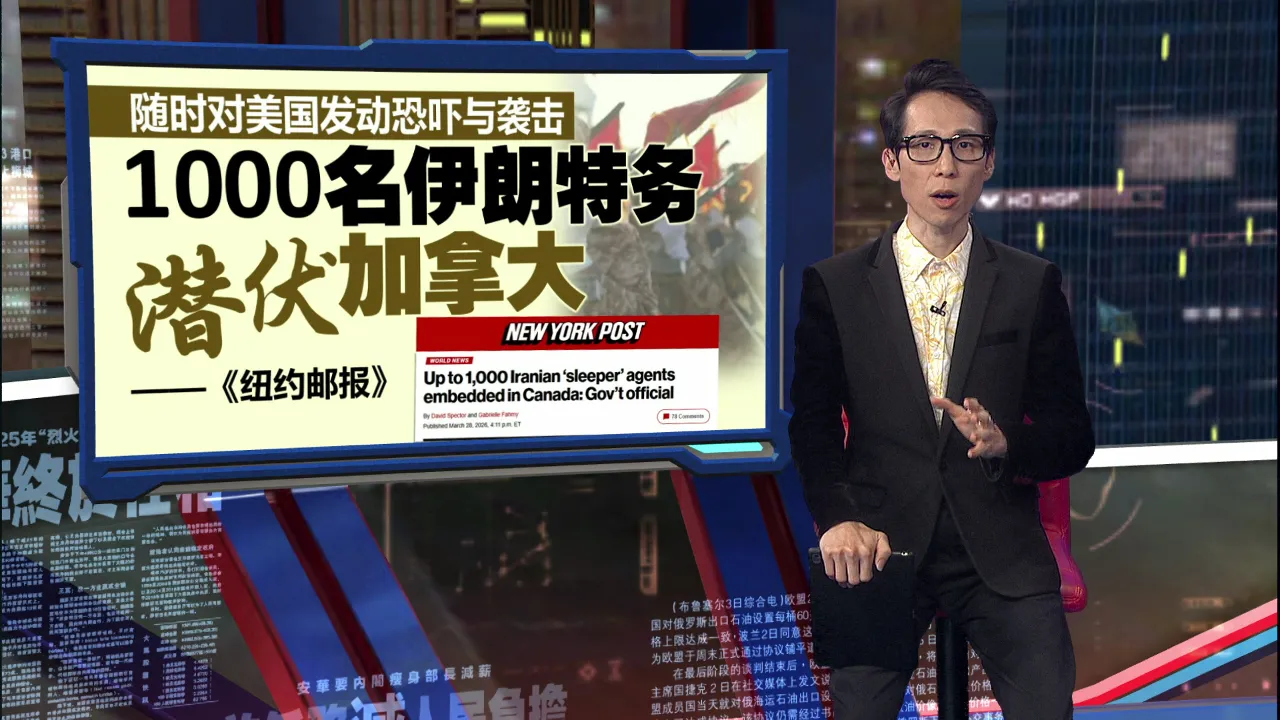 “十二三岁的孩子也想参战”  伊朗下调征兵年龄至12岁