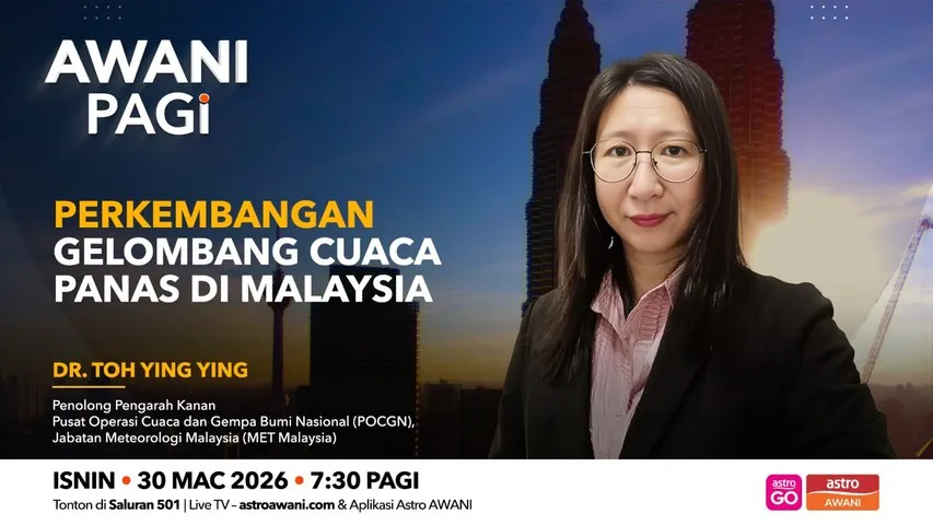 AWANI Pagi: Perkembangan gelombang cuaca panas di Malaysia