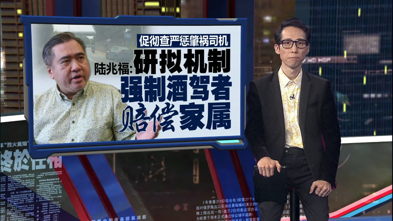 巴生恐怖车祸摩托骑士惨死  死者同事：生前身兼两职养三儿女