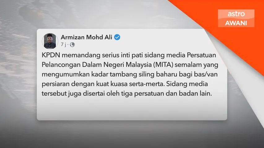 Penetapan harga tambang secara bersama oleh persatuan dilarang - Armizan