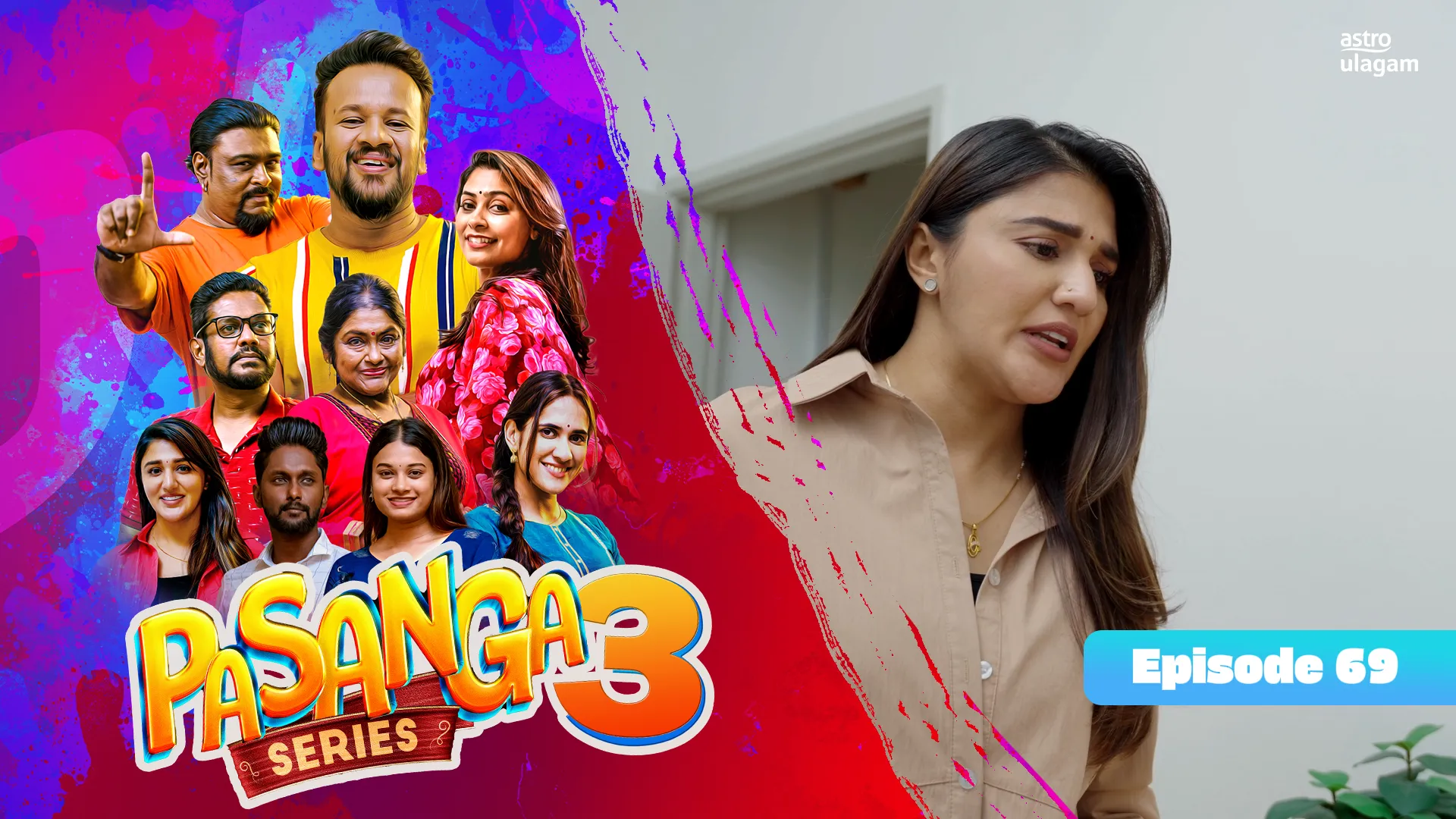 Pasanga 3 | Episode 69 [Preview]