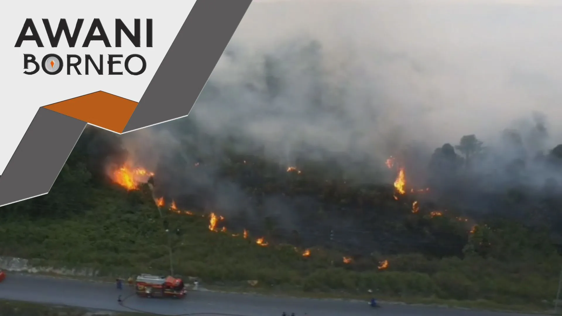 NREB mula siasatan berhubung pembakaran terbuka