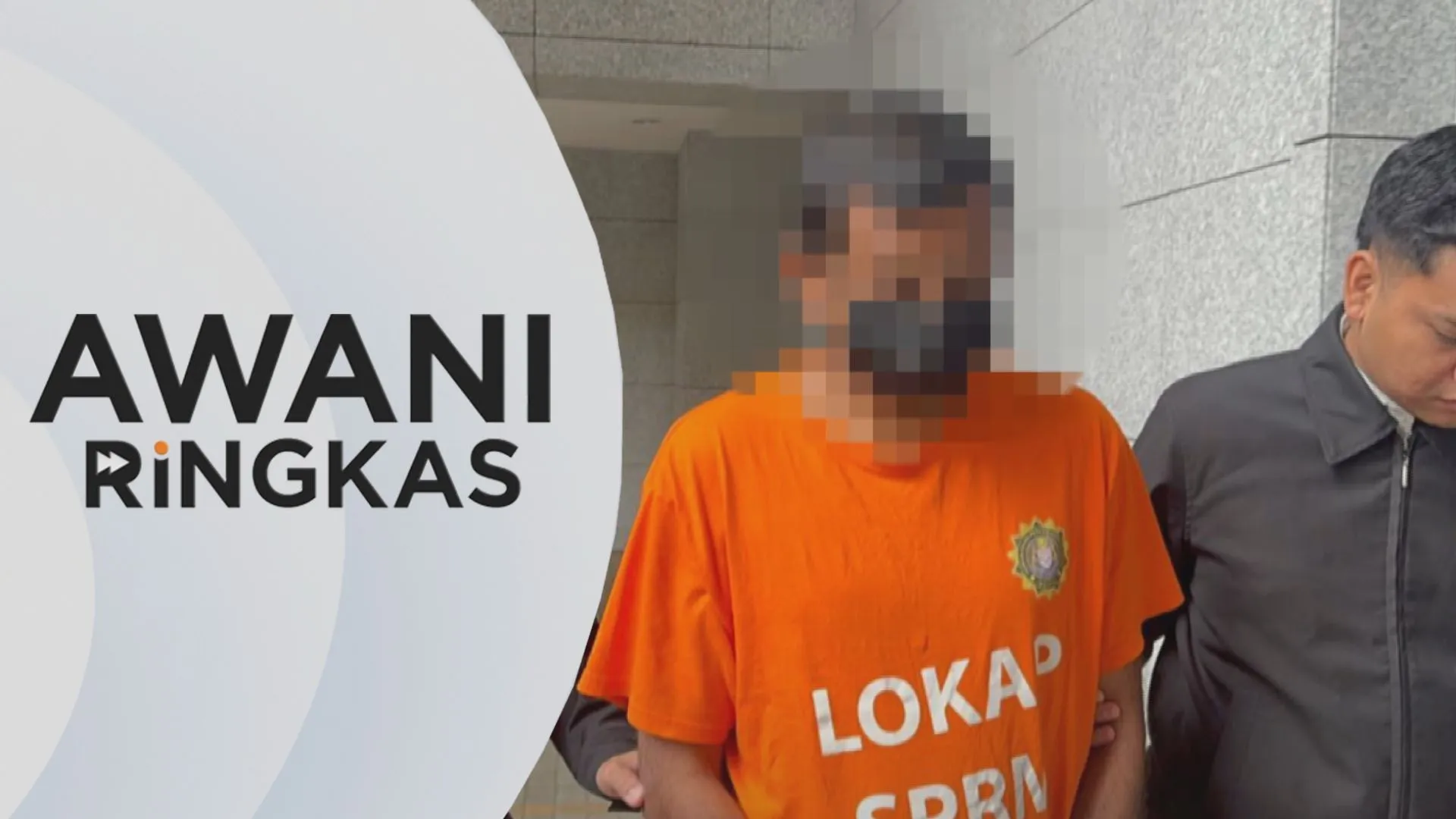 AWANI Ringkas: Penyelia akuan direman empat hari