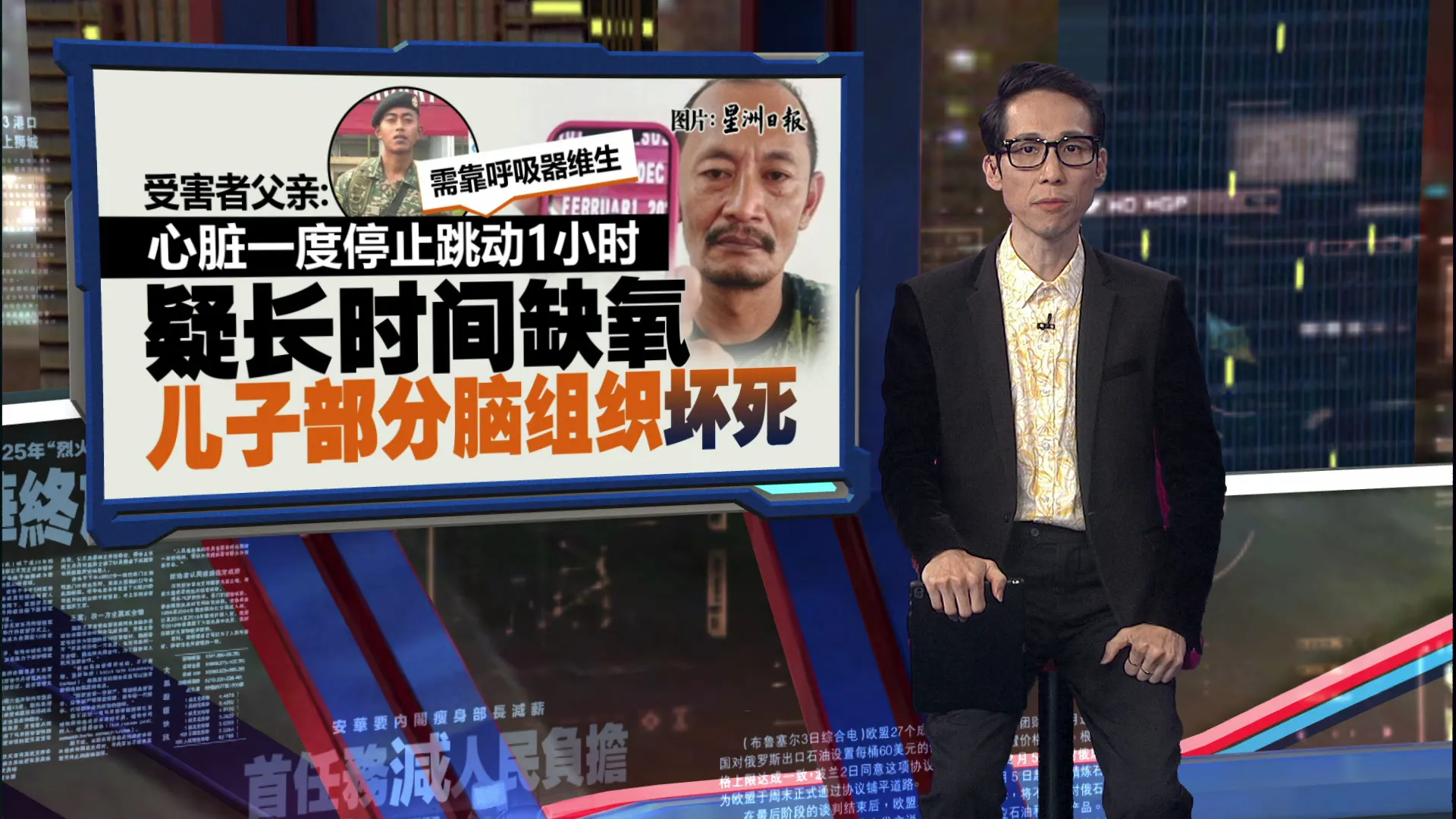 1人重伤昏迷   军营士官暴打7军人