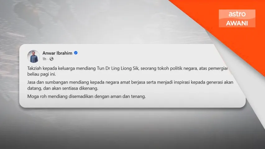 PM Anwar ucap takziah atas pemergian Dr Ling