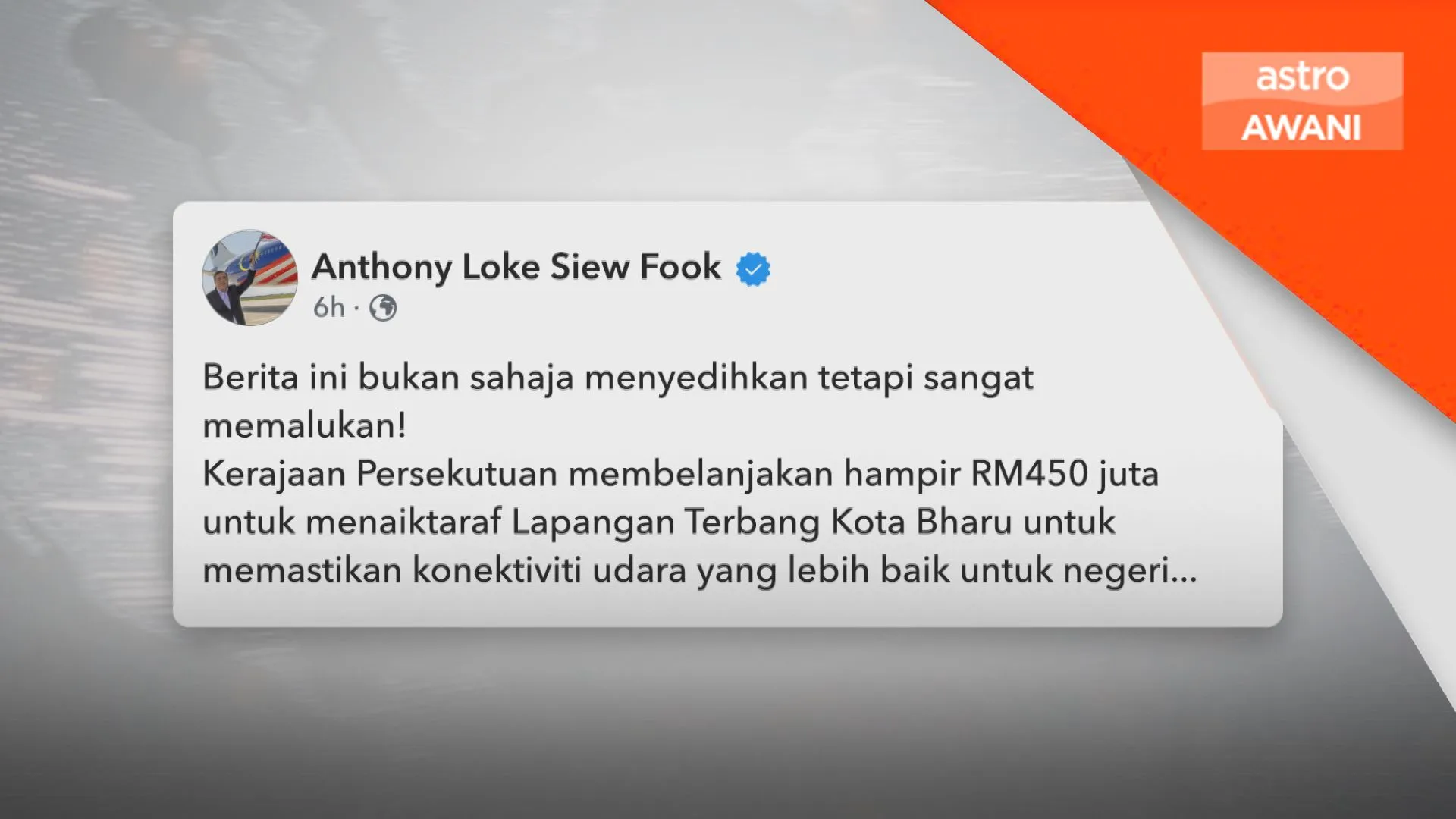 JPJ, MAHB diarah pantau Lapangan Terbang Kota Bharu