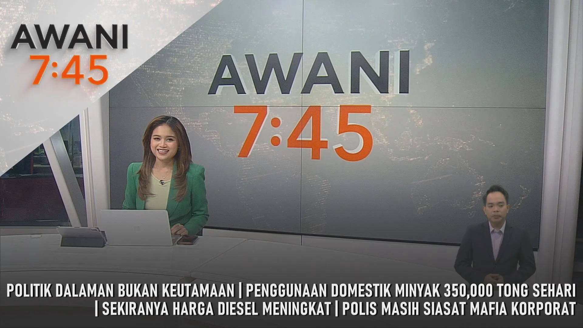 AWANI 7:45 [10/4/2026] – Politik Dalaman Bukan Keutamaan | Penggunaan Domestik Minyak 350,000 Tong Sehari | Sekiranya Harga Diesel Meningkat | Polis Masih Siasat Mafia Korporat