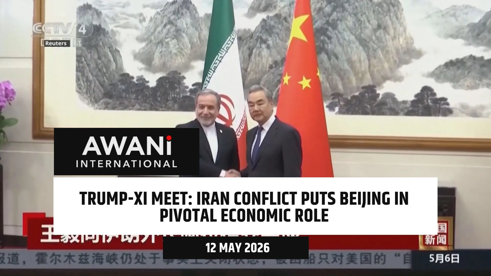 U.S. conflict with Iran puts China in pivotal economic role