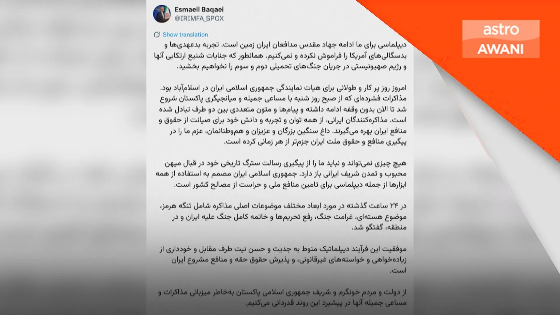 Diplomasi kunci pertahan kepentingan negara