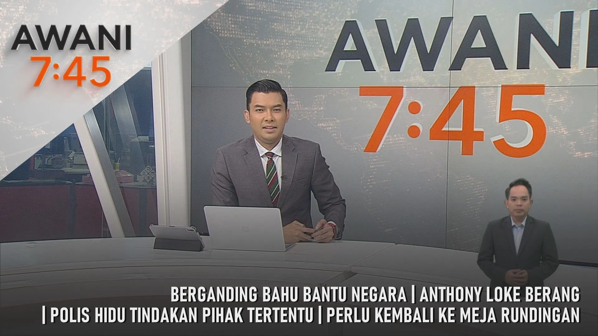 AWANI 7:45 [14/4/2026] – Berganding Bahu Bantu Negara | Anthony Loke Berang | Polis Hidu Tindakan Pihak Tertentu | Perlu Kembali Ke Meja Rundingan