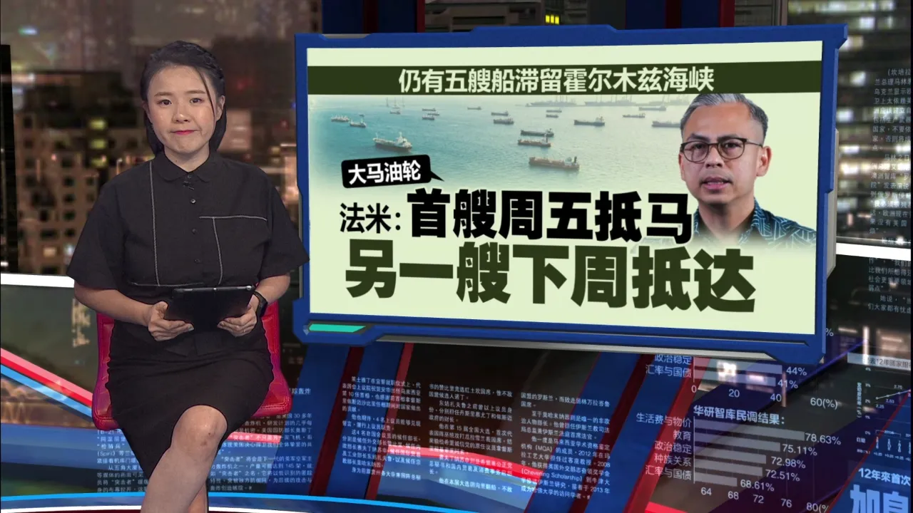 新一周燃油全面下调        西马柴油降75仙幅度最大