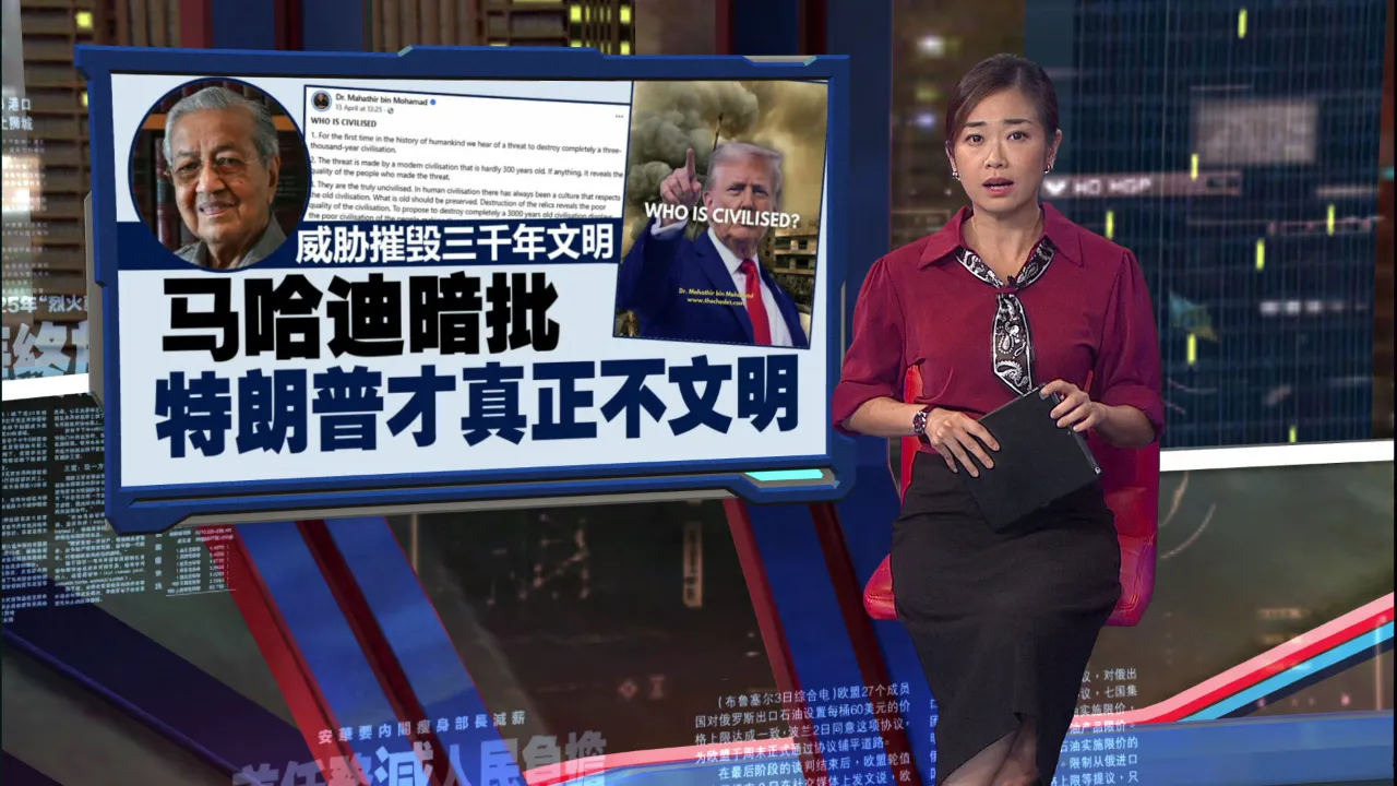 谈及跌倒后伤势   敦马: 虽能站但双腿仿佛“已不存在”