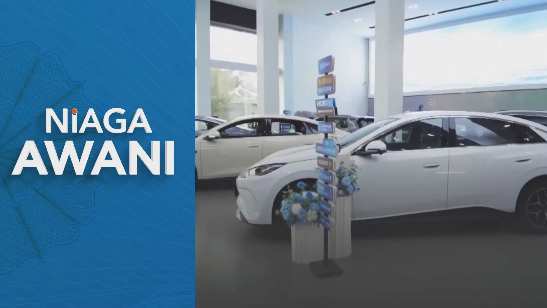 Pasaran tukar beli barangan cecah lebih AS$73 bil