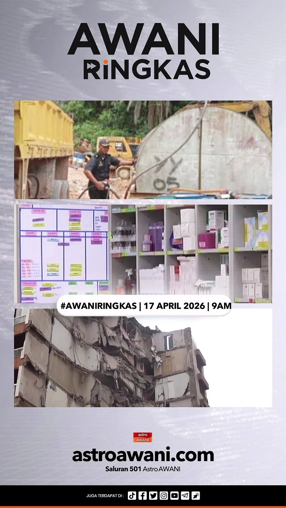 #AWANIRingkas 17 April 2026 | 9AM