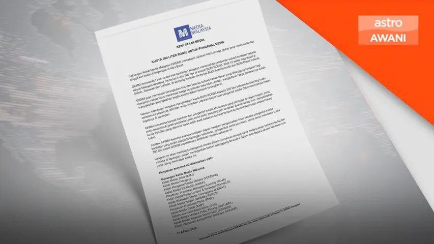 GKMM mohon kuota khas 300 Liter RON95 untuk pengamal media