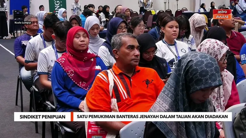 Satu pemukiman banteras jenayah dalam talian akan diadakan