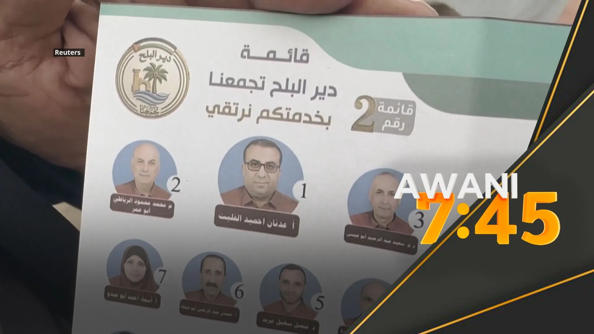 Pilihan Raya Tempatan Gaza kembali selepas 20 tahun