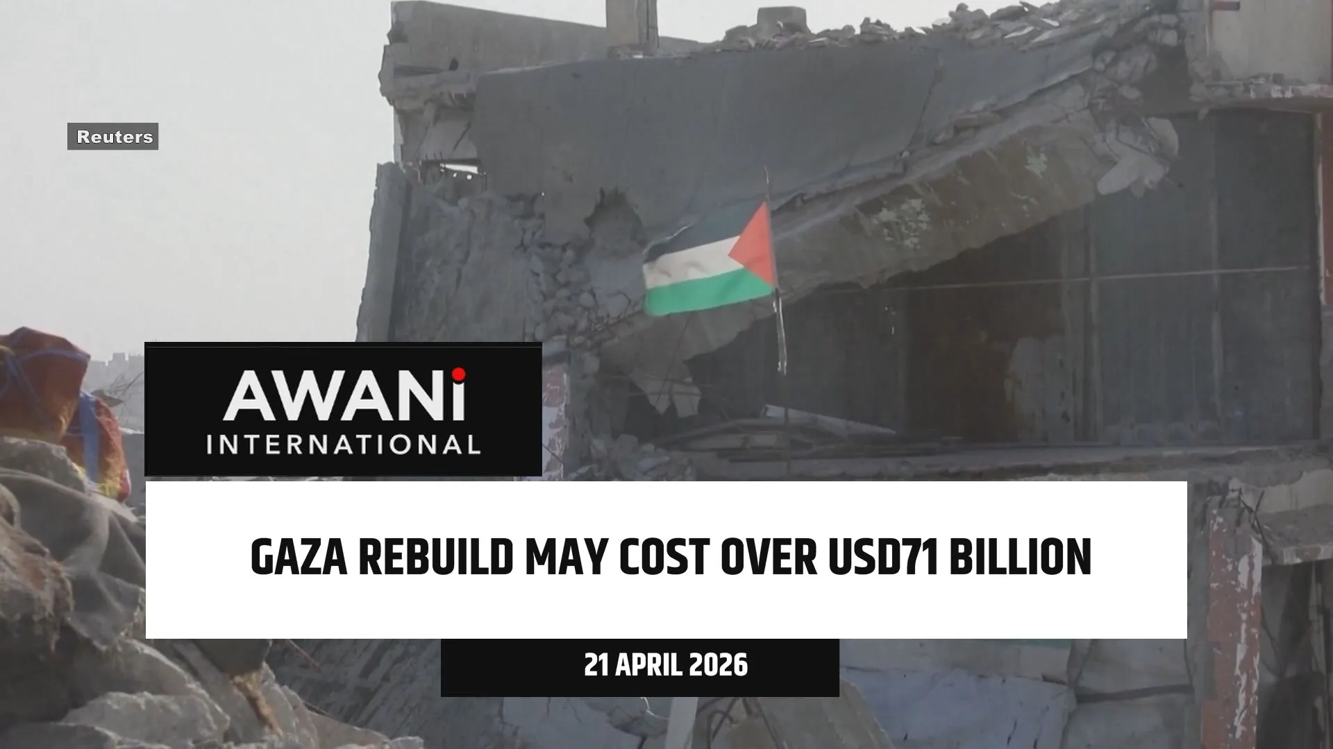 Gaza rebuild may cost over USD71 billion