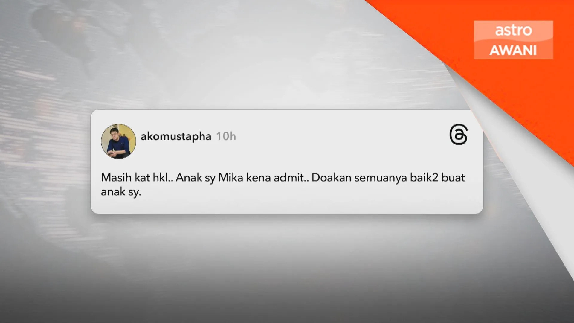 Polis sahkan terima laporan anak Ako Mustapha dibuli