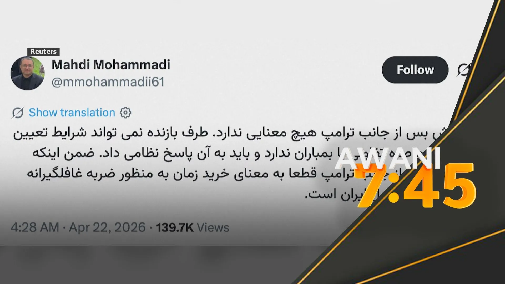 Iran dakwa lanjutan gencatan senjata hanya helah beri masa untuk serangan