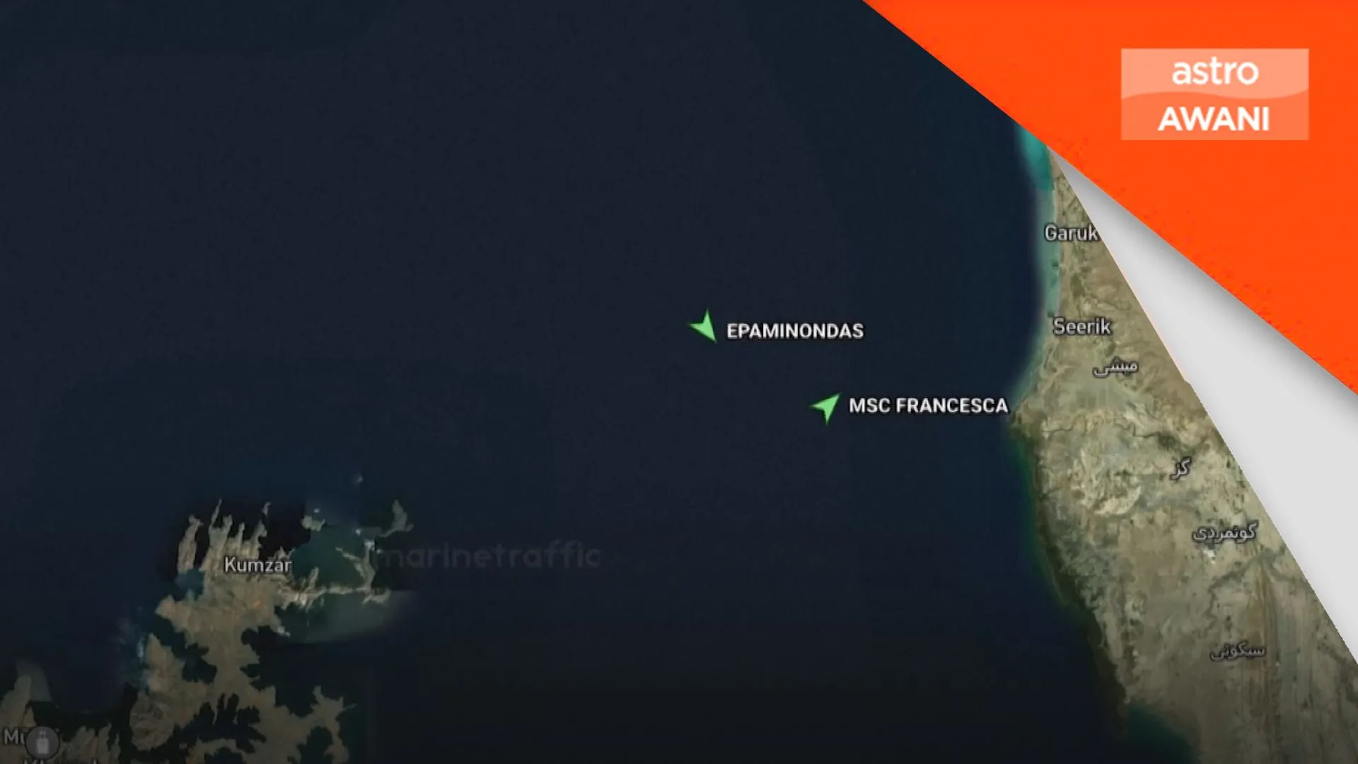 IRGC tahan dua kapal kargo tanpa sebarang serangan