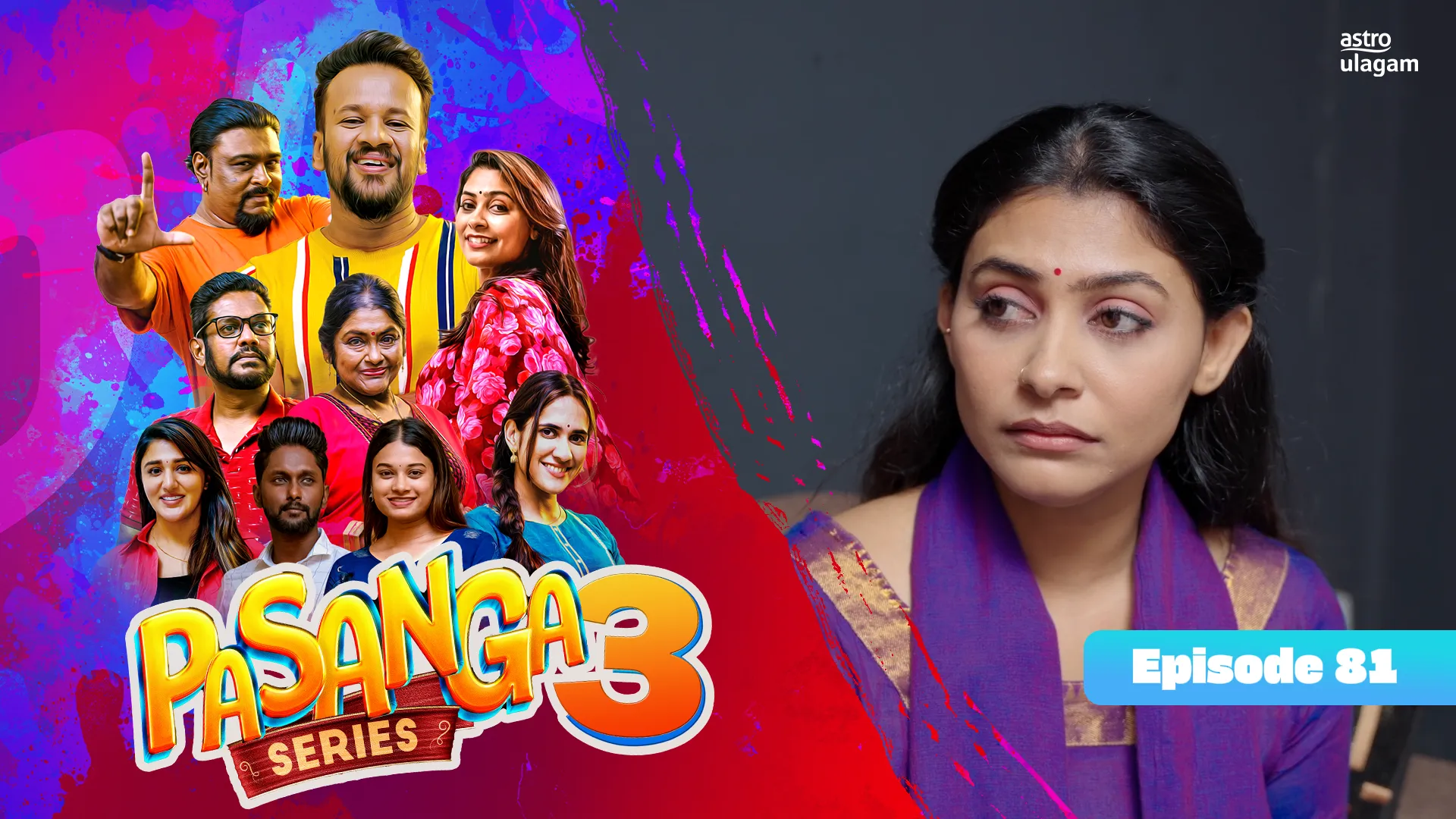 Pasanga 3 | Episode 81 [Preview]