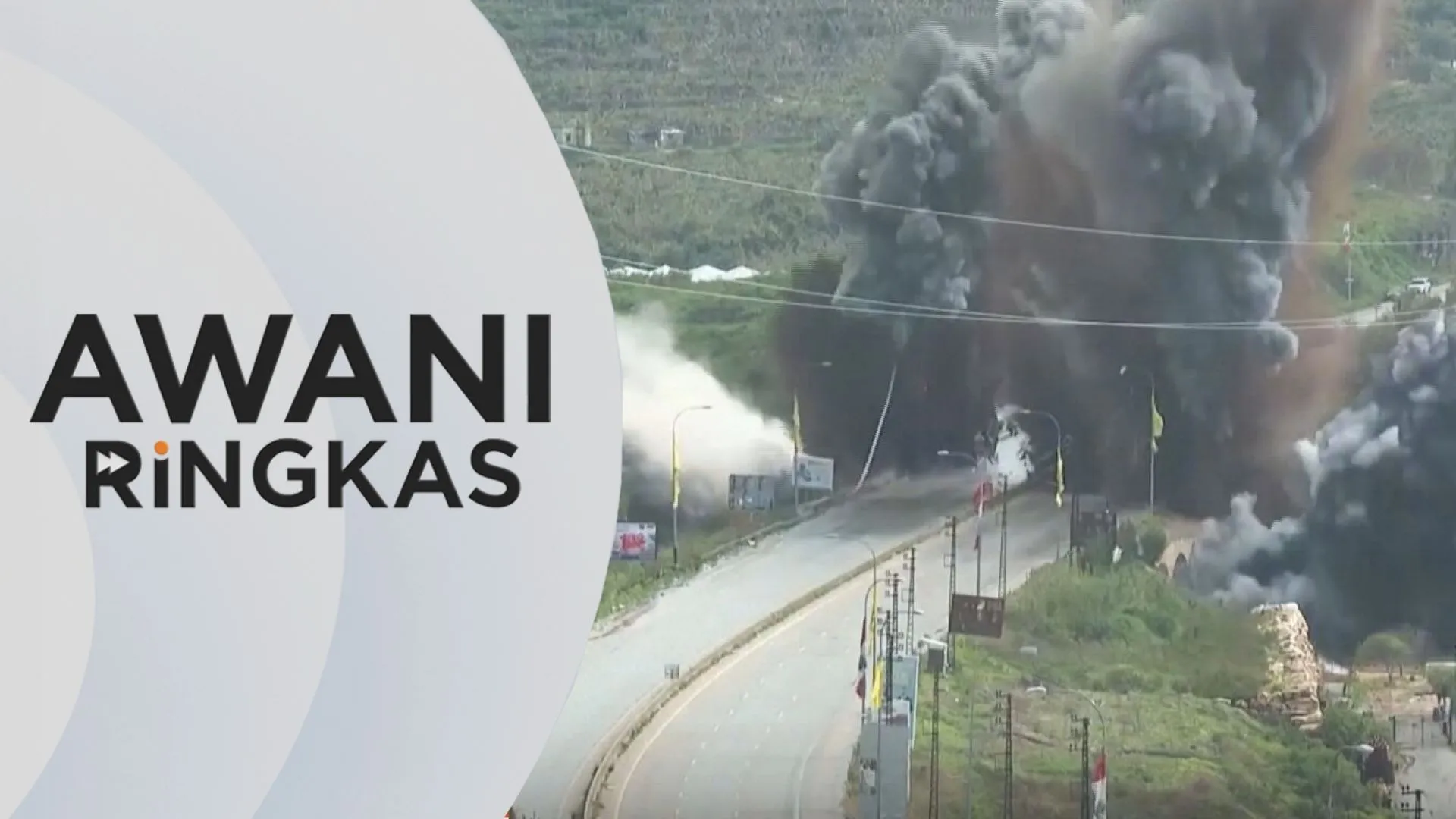 AWANI Ringkas: Rundingan tiga pihak masih berlangsung di White House